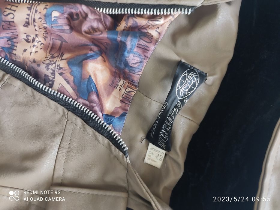 Обмен на продукты