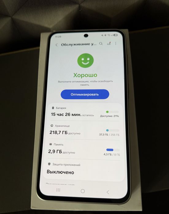 Samsung A36 5G 8/256