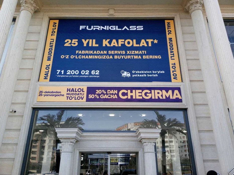 Samokleyka | Nakleyka | Oralkal Skidka okna reklama | Banner | Tumanka