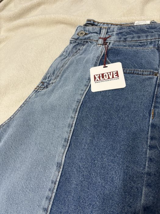 Дамски дънки, последни бройки