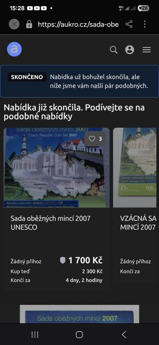 Памятные наборы монет
