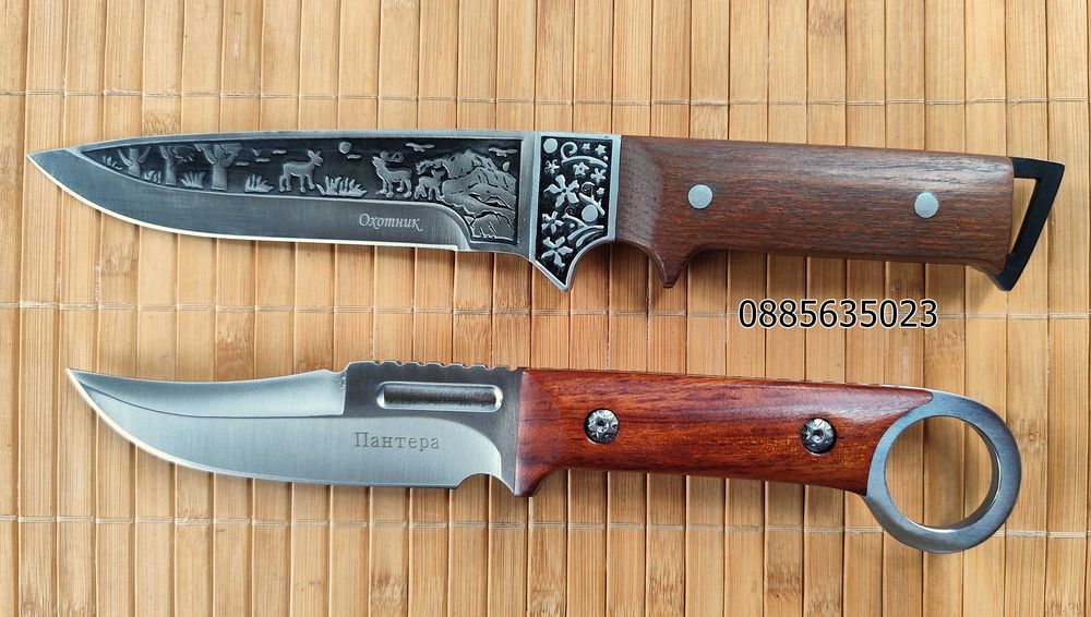 Ловен нож / 2 модела /