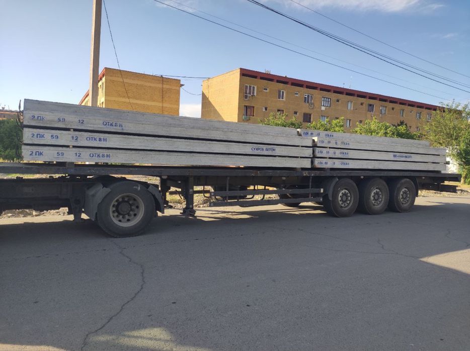 Beton plita | Бетонные плиты | Плита перерытия | Доставка