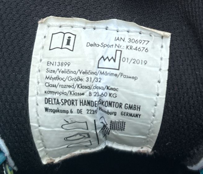 Детски ролкови кънки