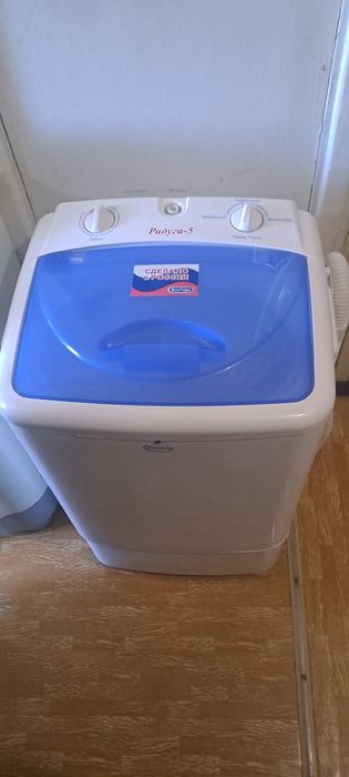 Стиральные машины полуавтомат