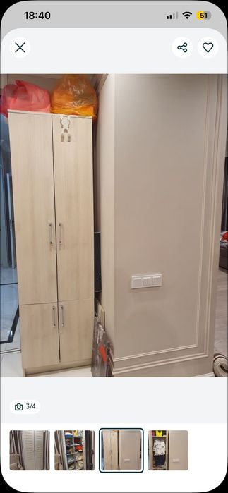 Продам шкаф узкий