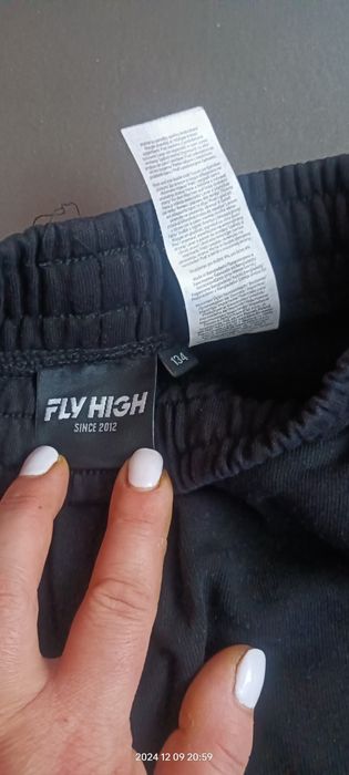 Спортен екип 134/140см