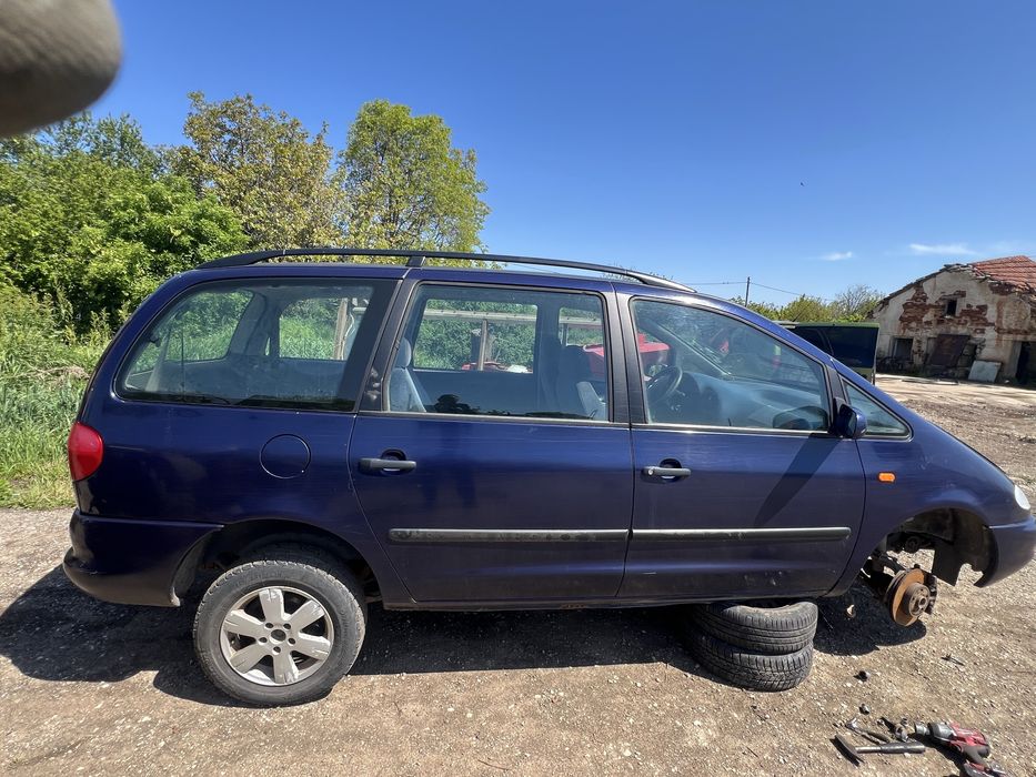 Seat Alhambra 1.9 AFN НА ЧАСТИ