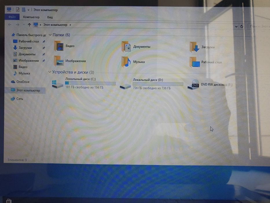 Продам ноутбук HP Pavillion