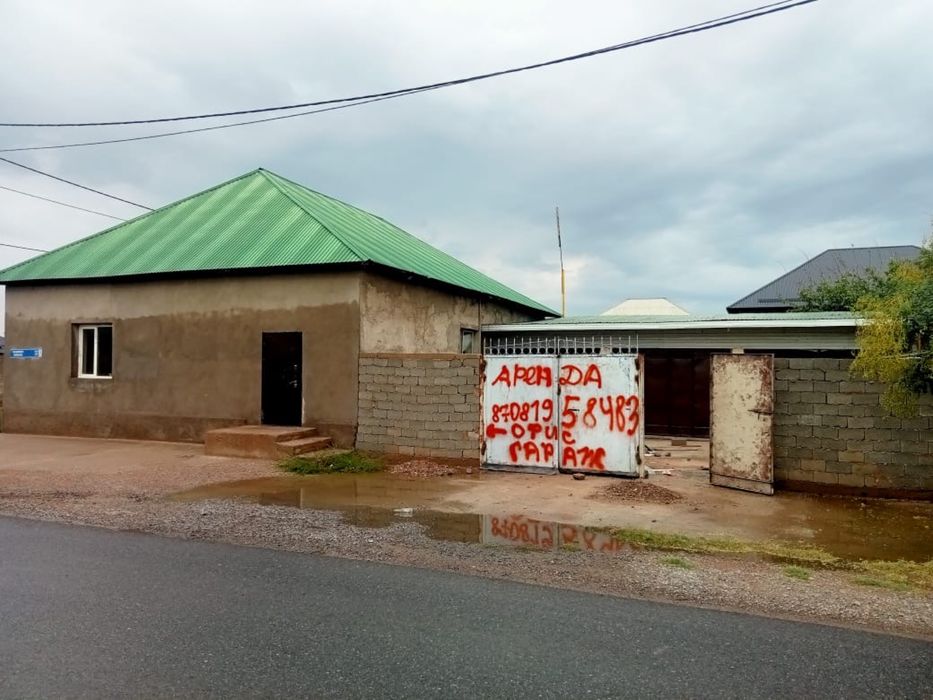 Гараж в аренду сто