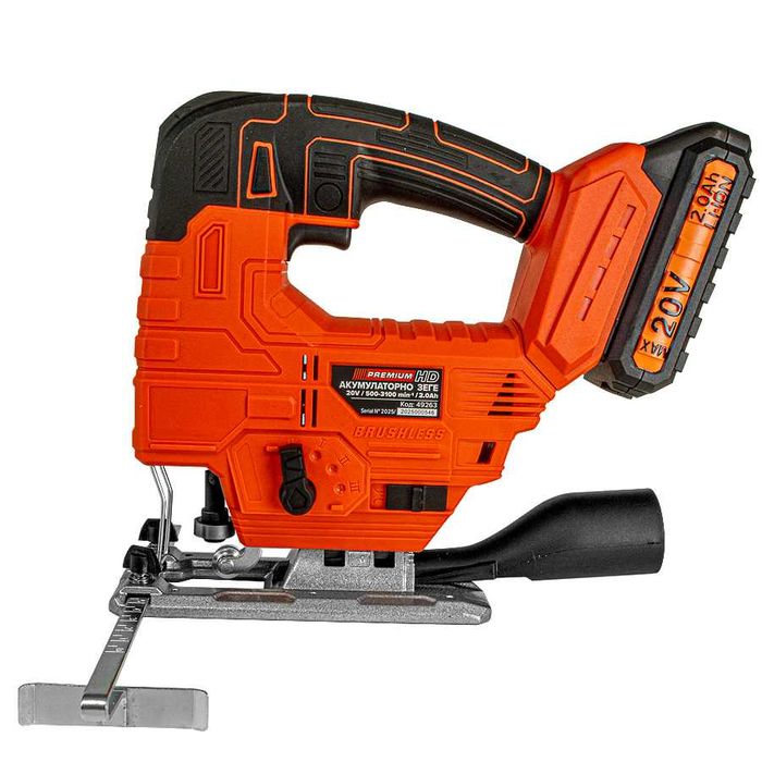 Зеге акумулаторно 20V 2Ah PREMIUM HD20, включена батерия и зарядно