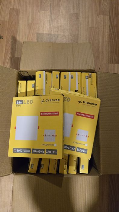 Плафоны лампы лед белые