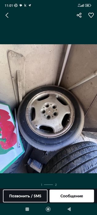 Диски на мерс в отличном состоянии
