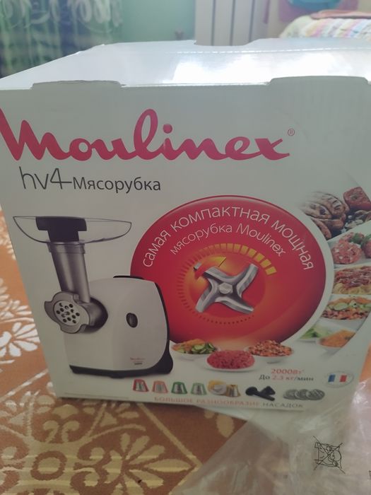 Продам мясорубку бу на запчасти
