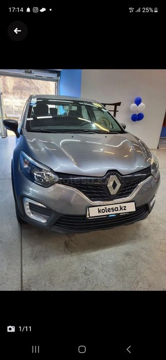 Продам Рено каптур