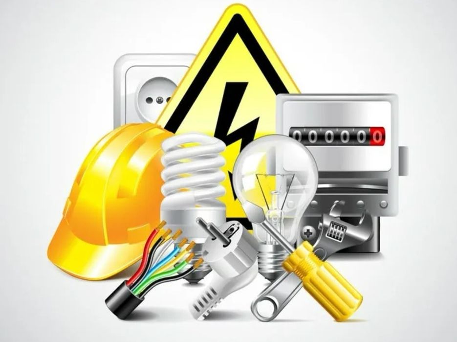 Услуги электрика