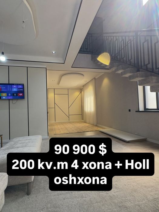 Pentxaus xovli kotej