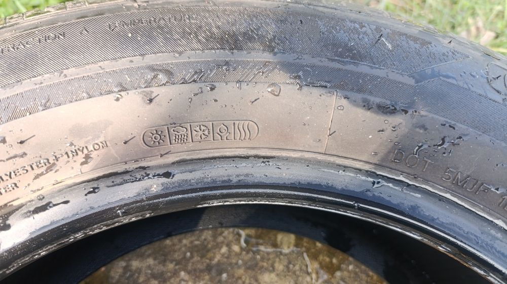 Продавам 4бр. все сезонни гуми HANKOOK 225/60/17 DOT 25/16.