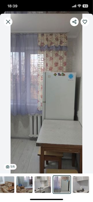 Продам однакомнатную квартиру