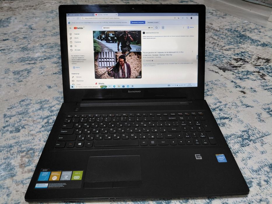 Продается ноутбук Lenovo