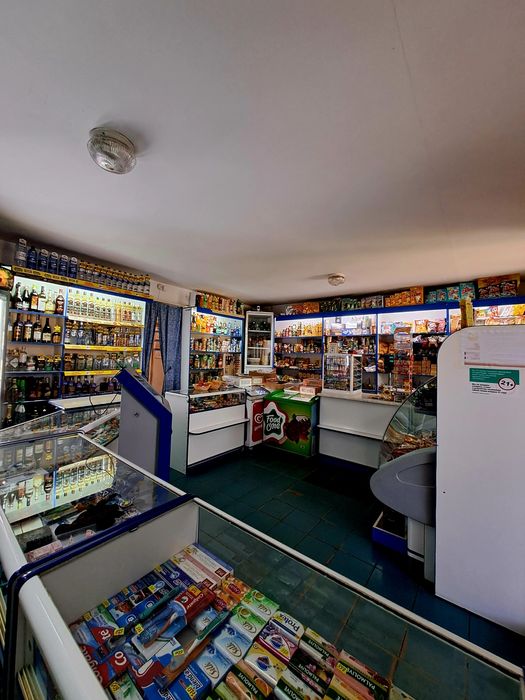 Магазин продуктовый.