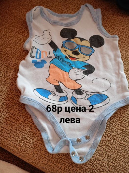 Бебешки дрешки от 0 9 м