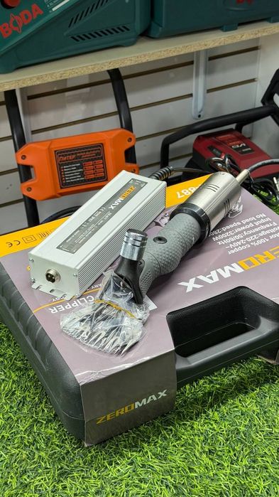 Кўй юнгини қирқиш машинкаси