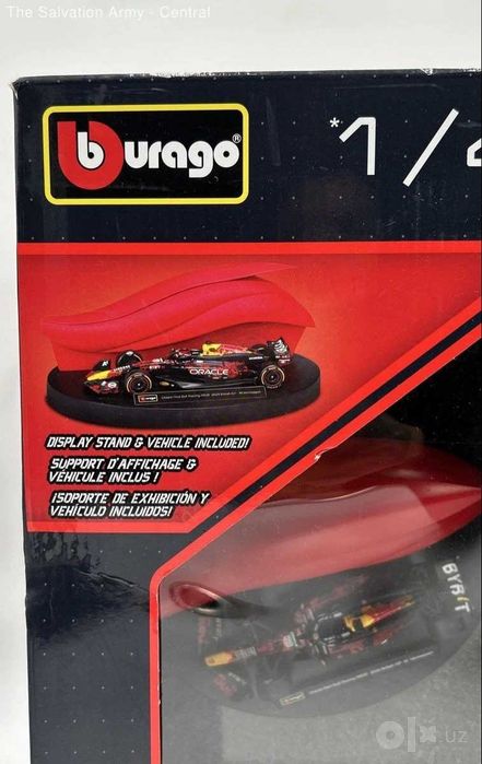 Oracle Red Bull F1 Paddock set Bburago RB20