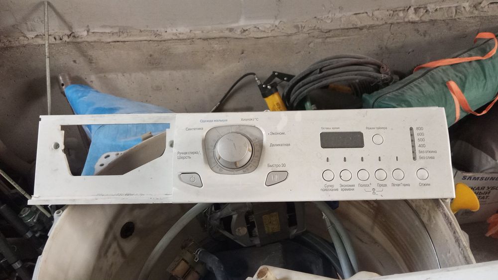 Стиральная машинка 5 кг