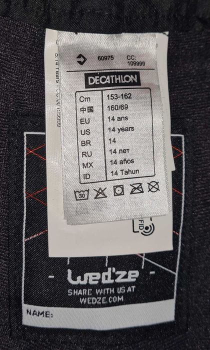 Ски панталон WEDZE 500 pnf