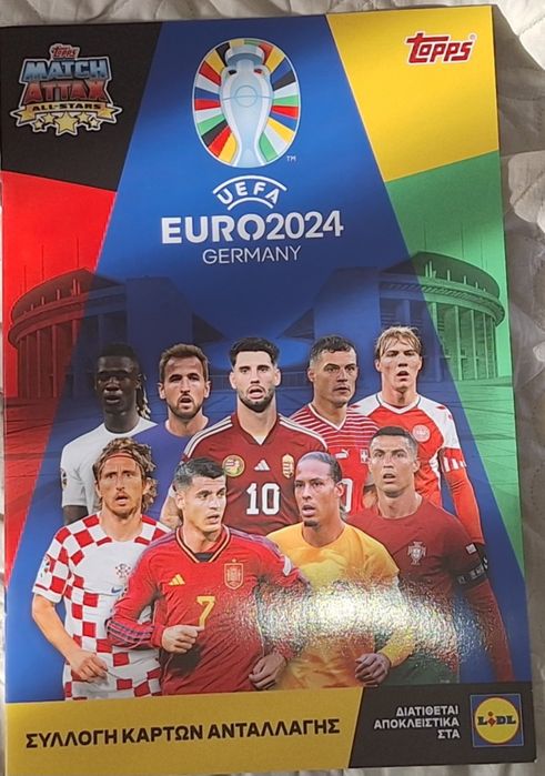 Albume EURO 2024 Lidl maghiara