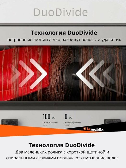 Робот-пылесос Roborock Qrevo Curv (White) (RU)