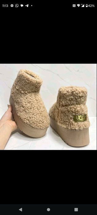 Noul model de UGG