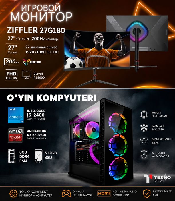 Gaming kompyuter komplek