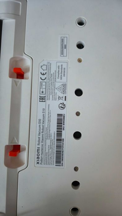 Робот прахосмукачка Xiaomi S10