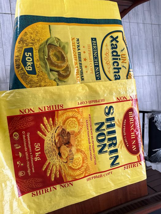 Ун коп, un qop мешки для муки полипропилен коп