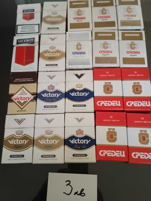 Празни кутии от цигари