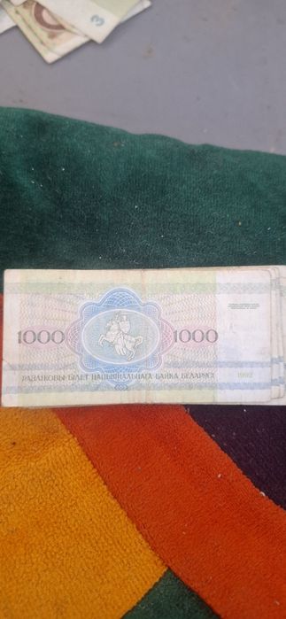 Купюры продам снг