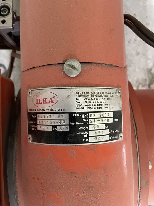 Газов котел Demead 233kw