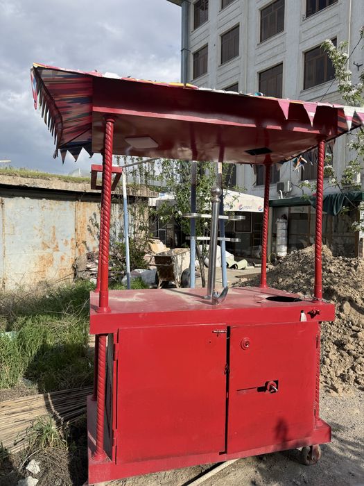 Газ вода сотилади
