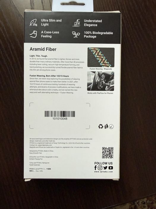 Чехол Pitaka на iphone 15pro