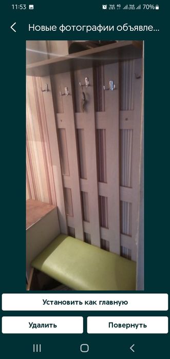 Продаммм Прихожую