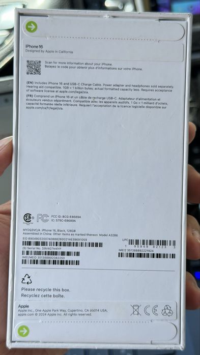 Iphone 16, 128гб, ЗАПЕЧАТАННЫЙ