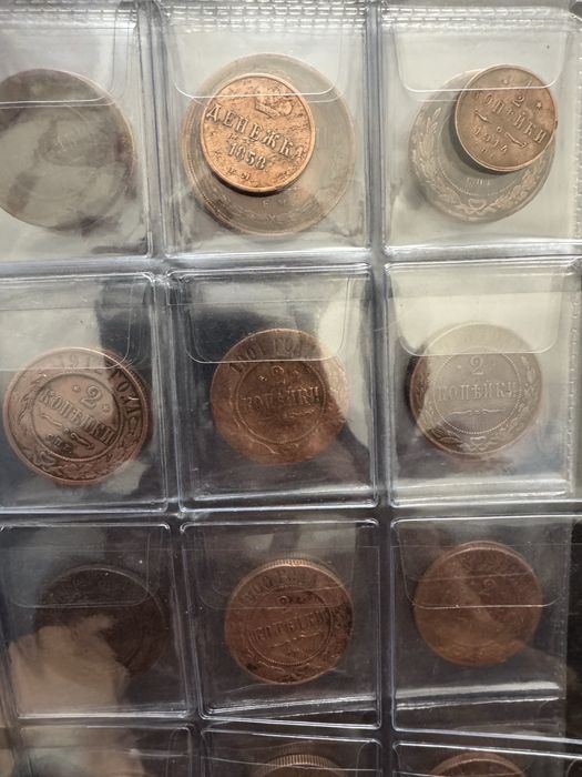 Стариные монеты Николая 2