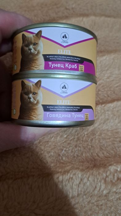 Срочно продам!!!