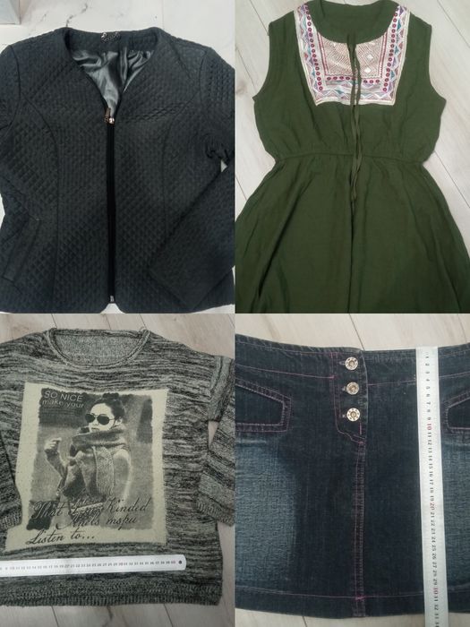 Куртка S разм  магнум  Юг