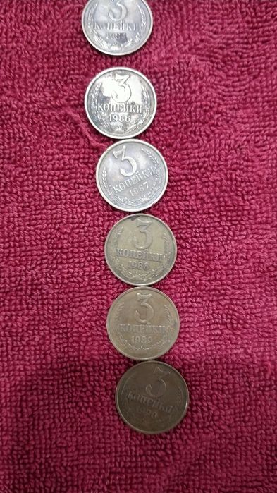 Продам манеты СССР
