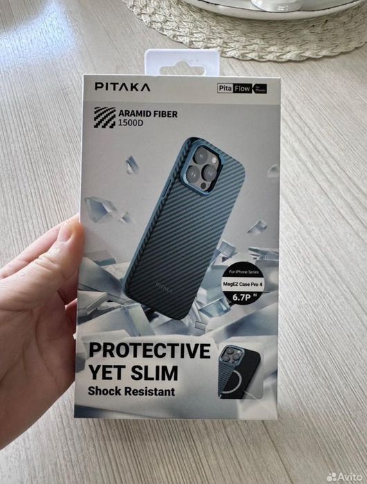 Айфон 15 про макс