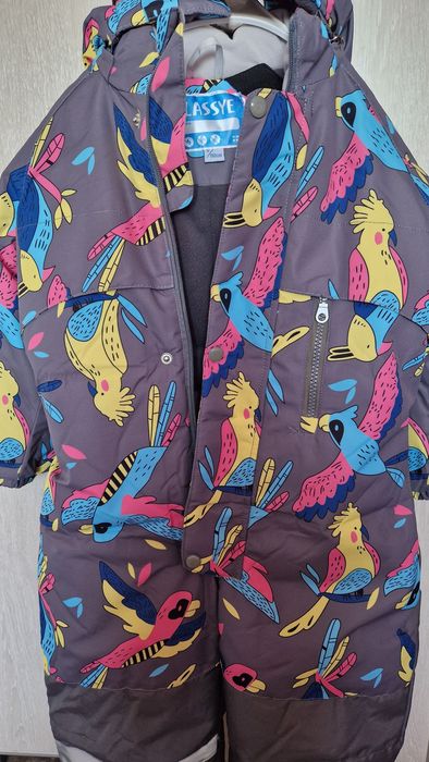 Комбинезон зимний