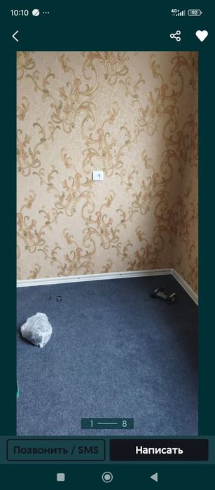 Кавролан кавралан ковролин палас ковровые покрытия для пола оптом и ро